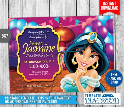 Download Birthday Invitation Templates Princess Jasmine Invitation