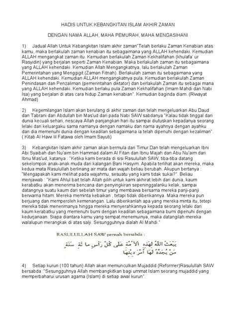 Check spelling or type a new query. Hadis Tentang Kebangkitan Islam Akhir Zaman