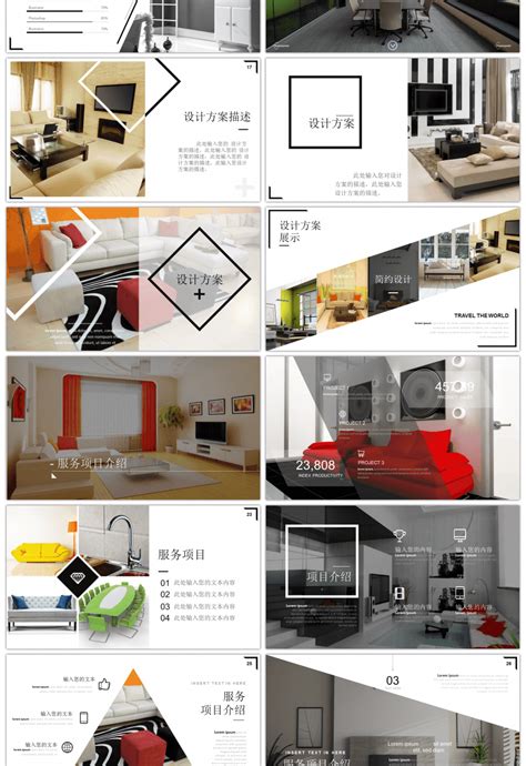 Awesome Simple Interior Design And Decoration Display Ppt Template For