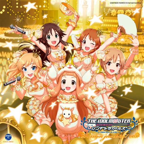 Various Artists The Idolm Ster Cinderella Master Passion Jewelries Itunes