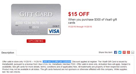 Prepaid visa card 15 usd. $15 Off $300 Purchase of Visa Gift Cards at OfficeMax & Office Depot