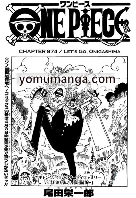 Manga One Piece English Manga One Piece English
