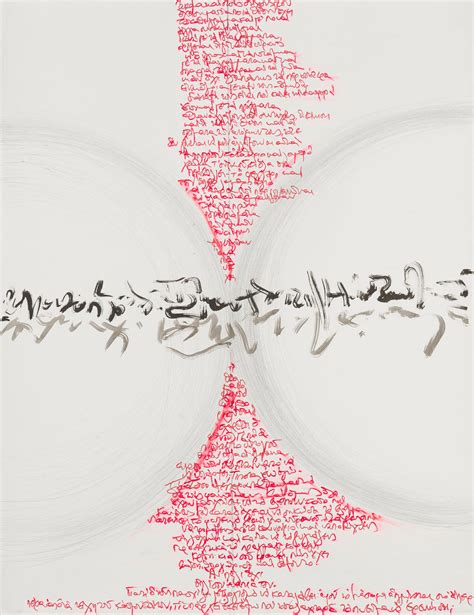 Letterforms By Eleni Zouni The Greek Foundation