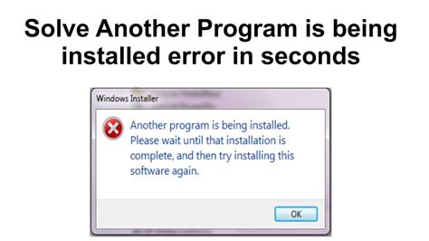 Fix Windows 11 Another Program Is Being Installed Please Wait Until