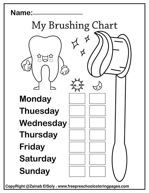 Printable Teeth Worksheet