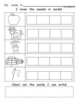 Blending and segmenting focus area: Segmenting CvC Words Phonics Worksheets Free Sample | Cvc ...