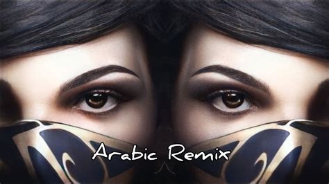 New Arabic Remix Song 2023 Remix Music Bass Boosted Arabic