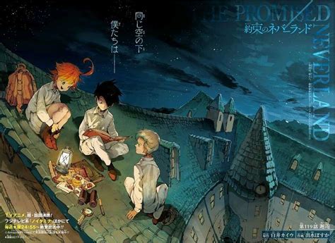 Capa Manga Yakusoku No Neverland Volume 15 Revelada — Ptanime