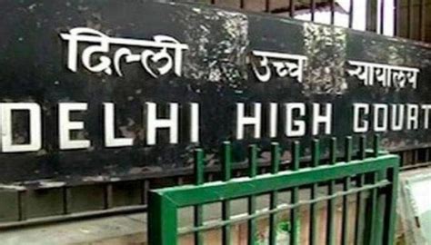 Pil In Hc Against Installation Of Cctv Cameras In Classrooms Of