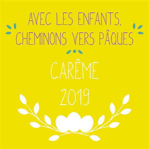 Meditation pour le vendredi de la quatrième semaine de carême. Un chemin de Carême avec les enfants ! - Action Catholique ...