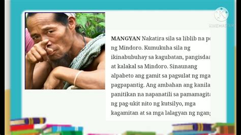 Mga Ibat Ibang Pangkat Etniko Sa Pilipinasigagalang Ko Youtube