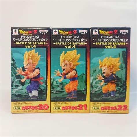 Goku Gohan Goten Set Battle Of Saiyans Vol 4 Banpresto World Collectable Figure Wcf