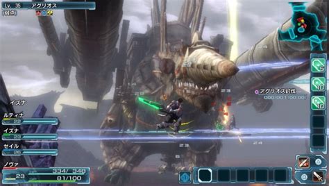 The team working on this needs help, specifically with a bug that limits the. Phantasy Star Nova release date announced
