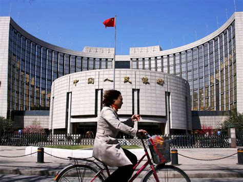 43 Großartig Fotos Bank Of China India Aiib Pboc Among 16 China