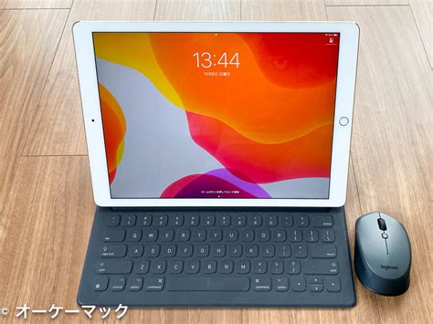 Ipadにポインティングデバイス付きキーボードを接続する オーケーマック