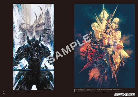 Final Fantasy Xiv Heavensward The Art Of Ishgard Stone And Steel