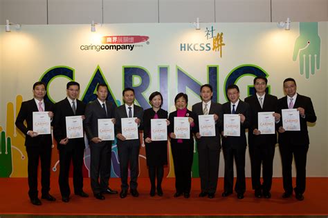 Caring Company Scheme 2015 Sino Property Services