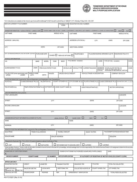 Tennessee Title Application Pdf Fill Out And Sign