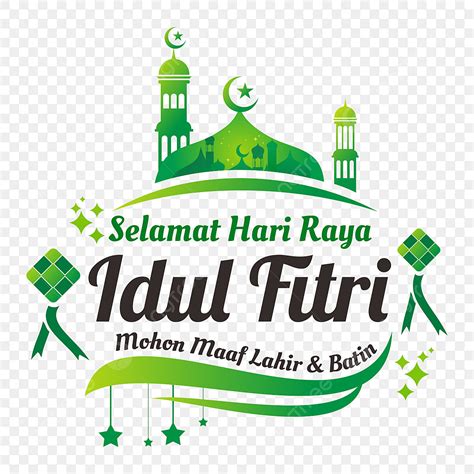 Stiker Selamat Hari Raya Idul Fitri Photos Cantik