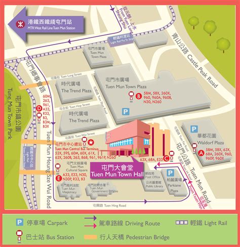 Tuen Mun Town Hall Location Map