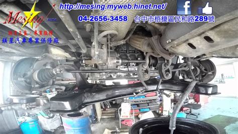 It's the most common type of steering system in na cars. How to Replace a Rack and Pinion Assembly on a VOLKSWAGEN ...