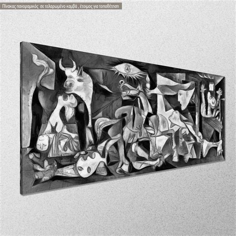 ɡernika), is a large 1937 oil painting on canvas by spanish artist pablo picasso. Πίνακας ζωγραφικής, Guernica multicolor reart (original ...