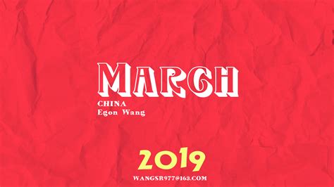 2019 March On Behance