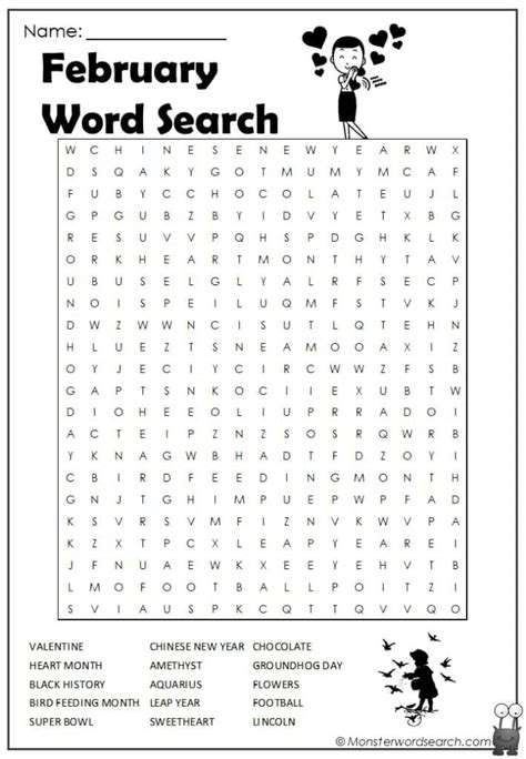 February Word Search Free Printables
