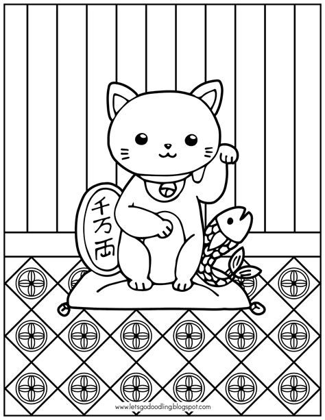 Free Printable Coloring Page Maneki Neko The Beckoning Cat
