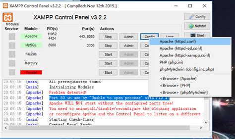 启动xampp出错Port 80 in use by Unable to open process with PID 4