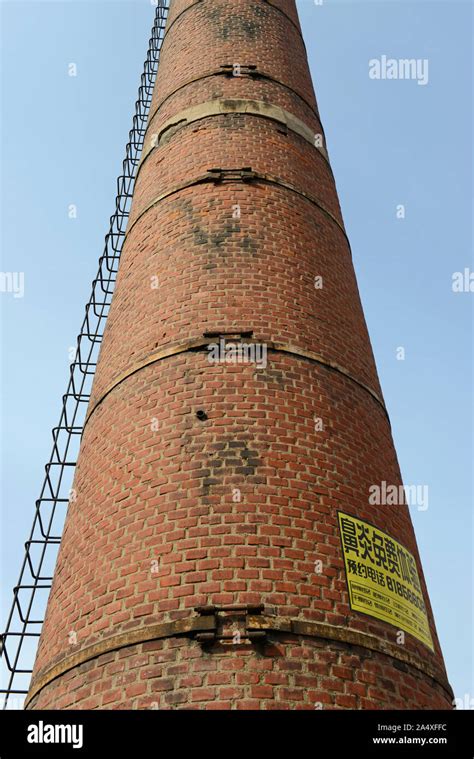 Chimney Ladder High Resolution Stock Photography And Images Alamy
