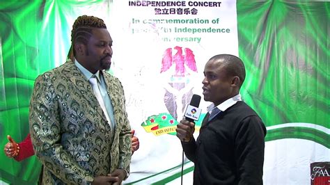 emmanuel uwechue hao ge talks about nigeria and china relationship youtube