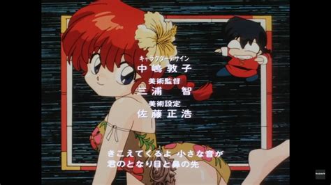 Anime Art Art Background Kunst Cartoon Movies Anime Music