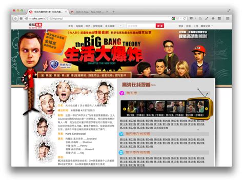 china s web clampdown continues with bans on several us tv shows