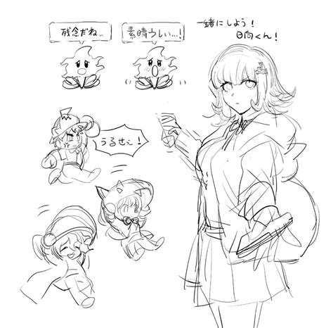 Nanami Chiaki Komaeda Nagito Hinata Hajime And Talking Flower Danganronpa And 3 More Drawn