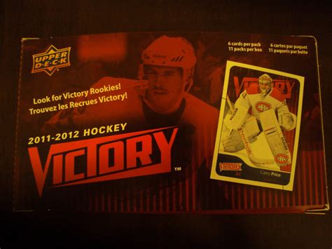 Cards From The Crease A Hockey Card Blog 2011 12 Upper Deck Victory