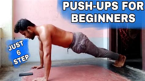 How To Do Push Ups For Beginners Step By Step Push Up Guide In Hindi Rana Nath Fitness Youtube