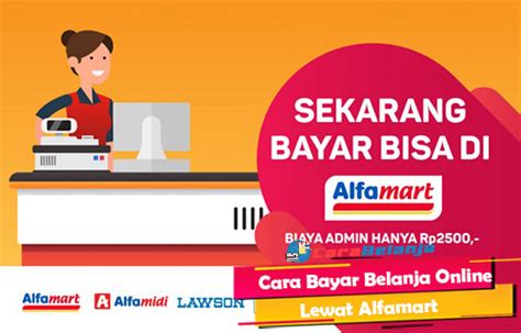 Badan amil zakat nasional (baznas) merupakan salah satu lembaga penyalur zakat fitrah di indonesia. 11 Cara Bayar Belanja Online Lewat Alfamart 2020 ...