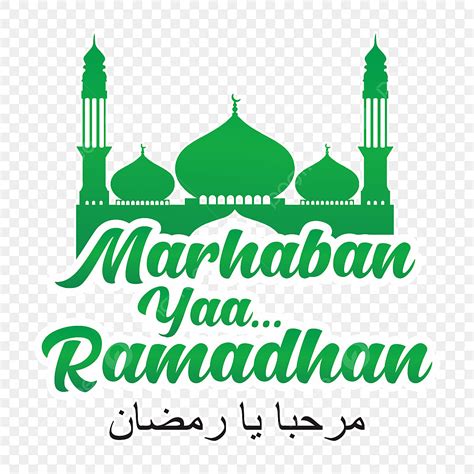 Inilah 5 Contoh Inspirasi Ucapan Marhaban Ya Ramadhan 2021 Png