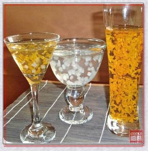 Sell Beverage Suspensionsid10209278 From Qingdao Dehui Halobios