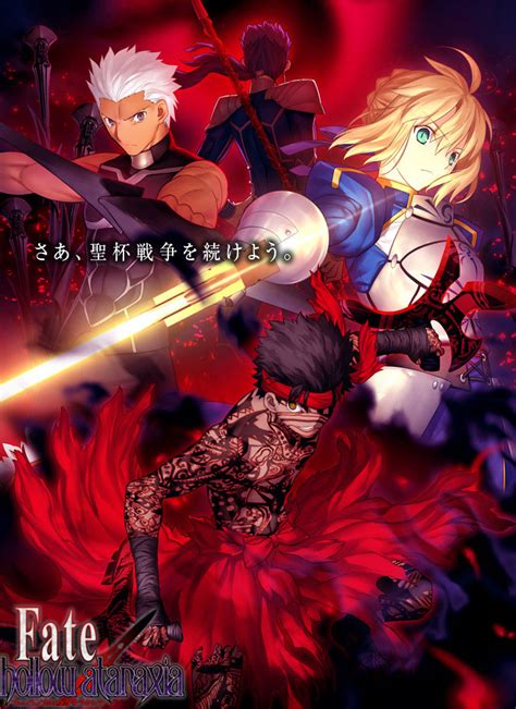 Судьба/пустая безмятежность / fate/hollow ataraxia. Fate/hollow ataraxia Vita - Promotional Video - Otaku Tale