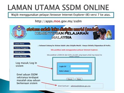 Download gmc my cpd apk 1.0.4 for android. Ssdm Versi 2 0 Online