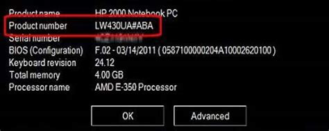 How To Find Out Computer Model Number By Command Prompt Laptop
