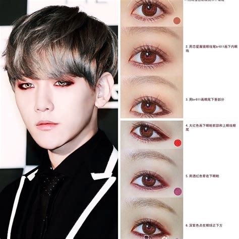 BaekHyun S Eyeliner Tutorial Asian Eye Makeup Kpop Makeup Tutorial