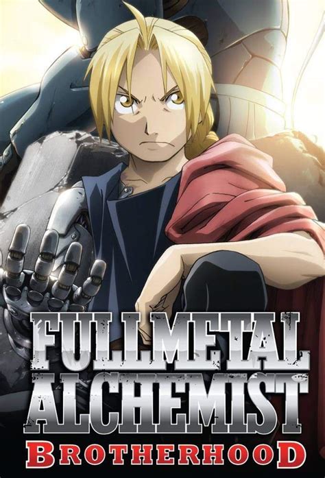 Fullmetal Alchemist Brotherhood Wiki Anime Amino