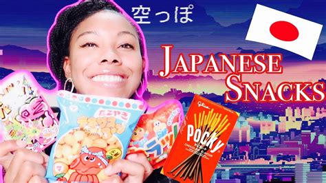 Americans Try Japanese Snacks Amazon Box Youtube