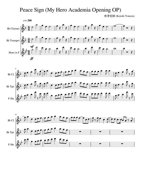 My Hero Academia Peace Sign Instrumental Trio Sheet Music For