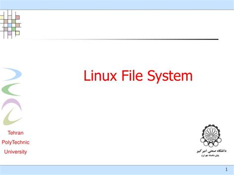 Ppt Linux File System Powerpoint Presentation Free Download Id5056673