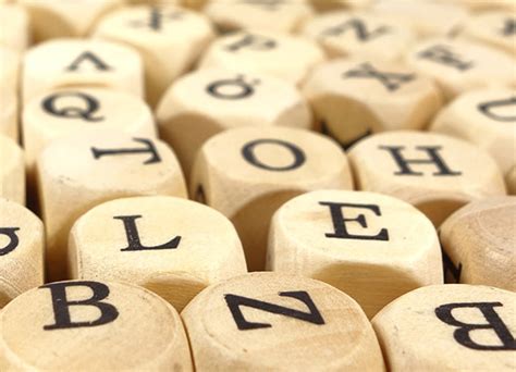 An open letter to all mediocres 11. 9 Letter Word Square, # 14 - Maria's Place