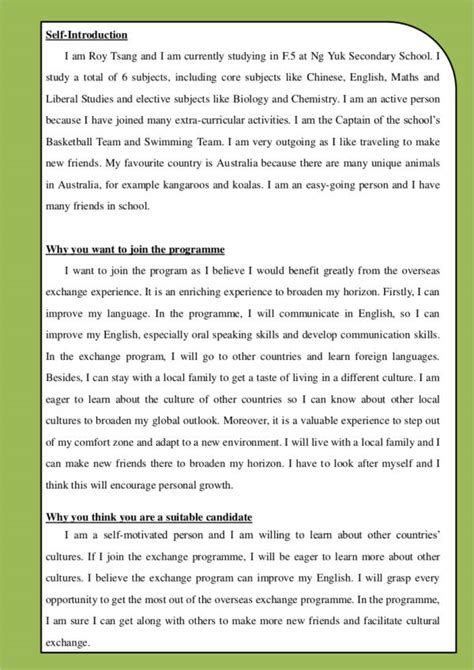 introduction letter samples  templates   ms word